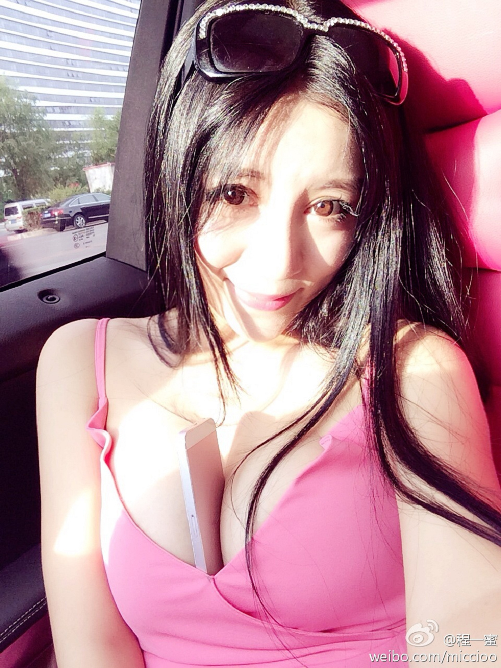 内地嫩模程一蜜肥臀巨乳海量微博性感写真500P