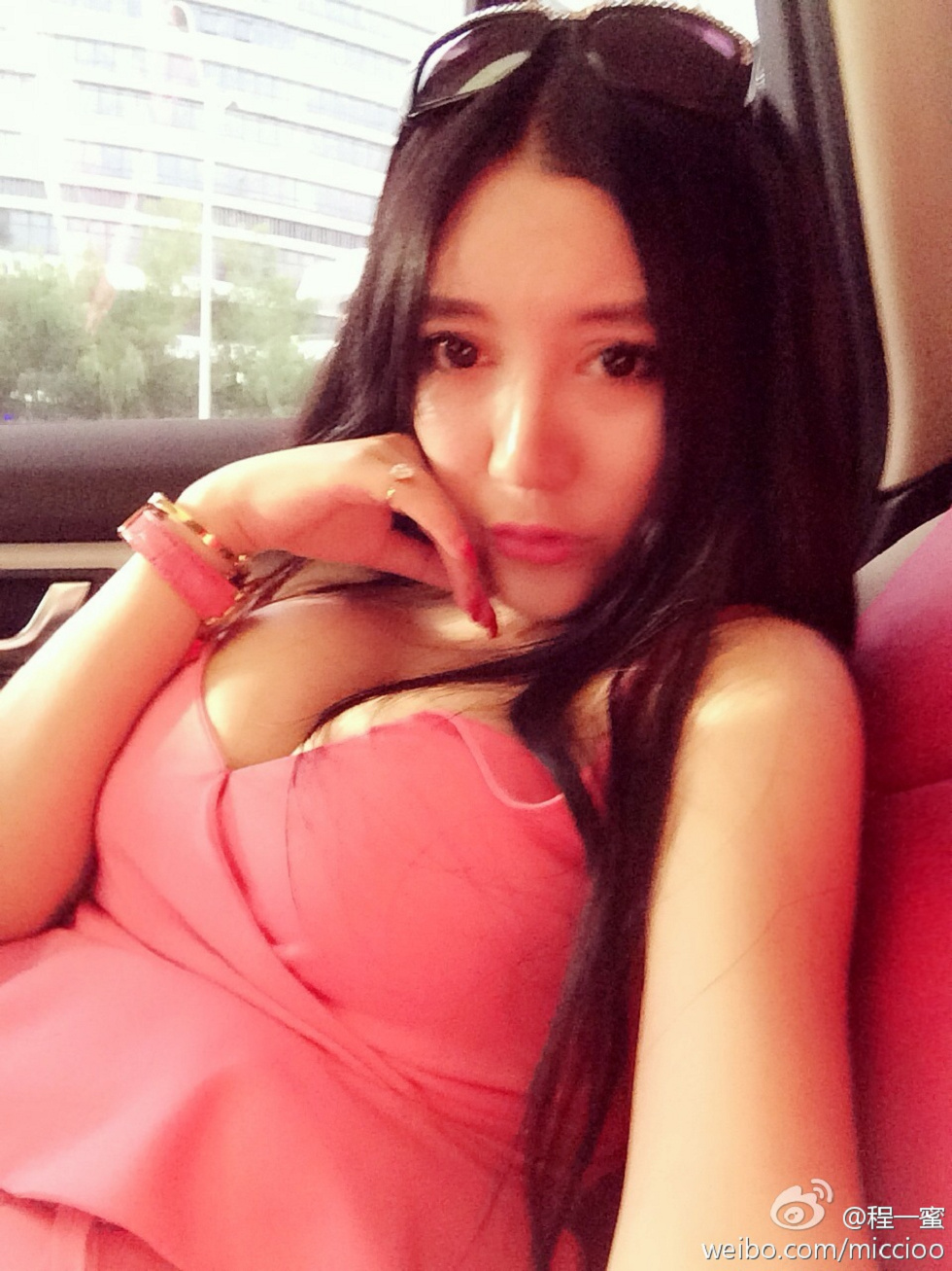 内地嫩模程一蜜肥臀巨乳海量微博性感写真500P