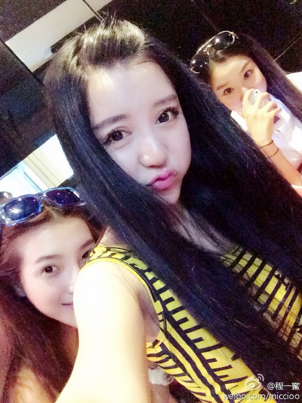 内地嫩模程一蜜肥臀巨乳海量微博性感写真500P