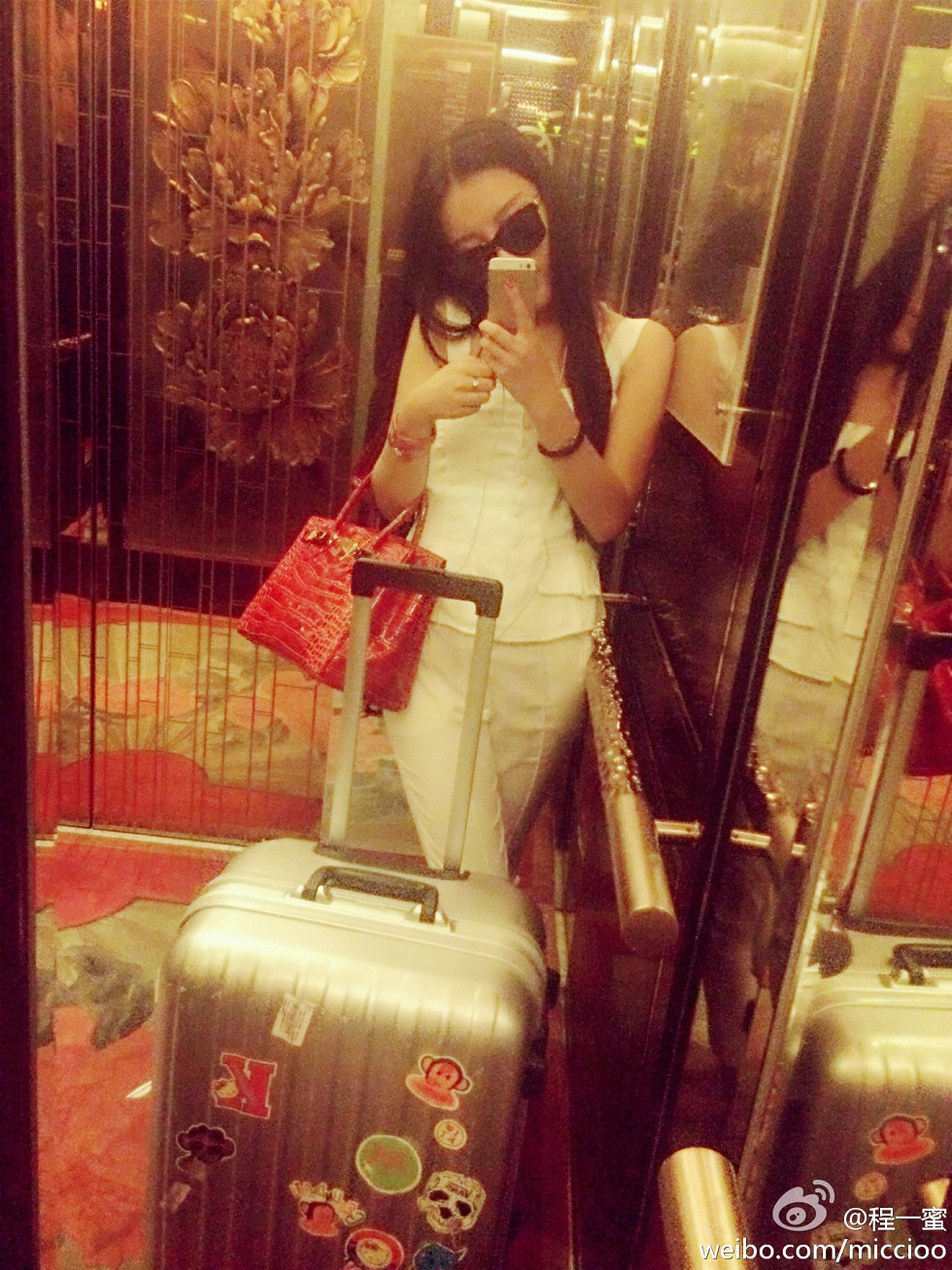 内地嫩模程一蜜肥臀巨乳海量微博性感写真500P