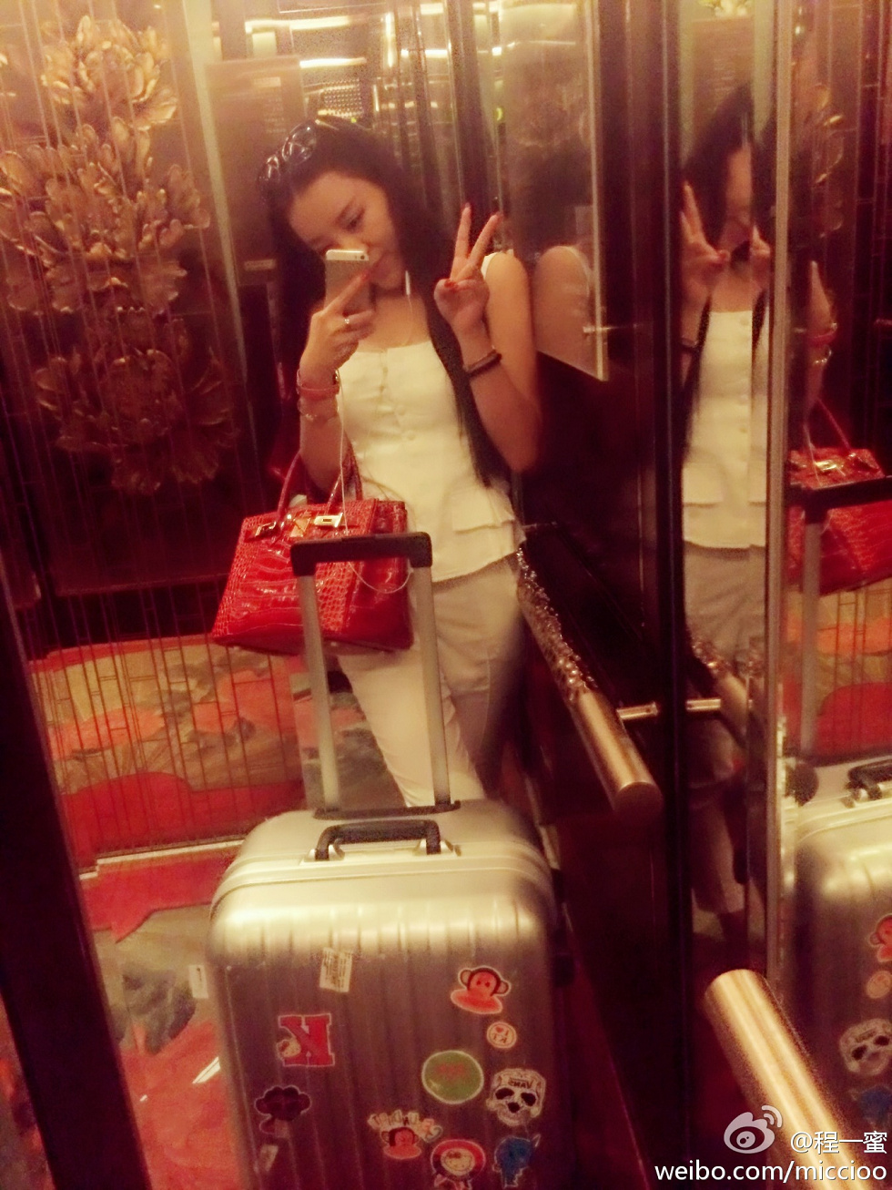 内地嫩模程一蜜肥臀巨乳海量微博性感写真500P