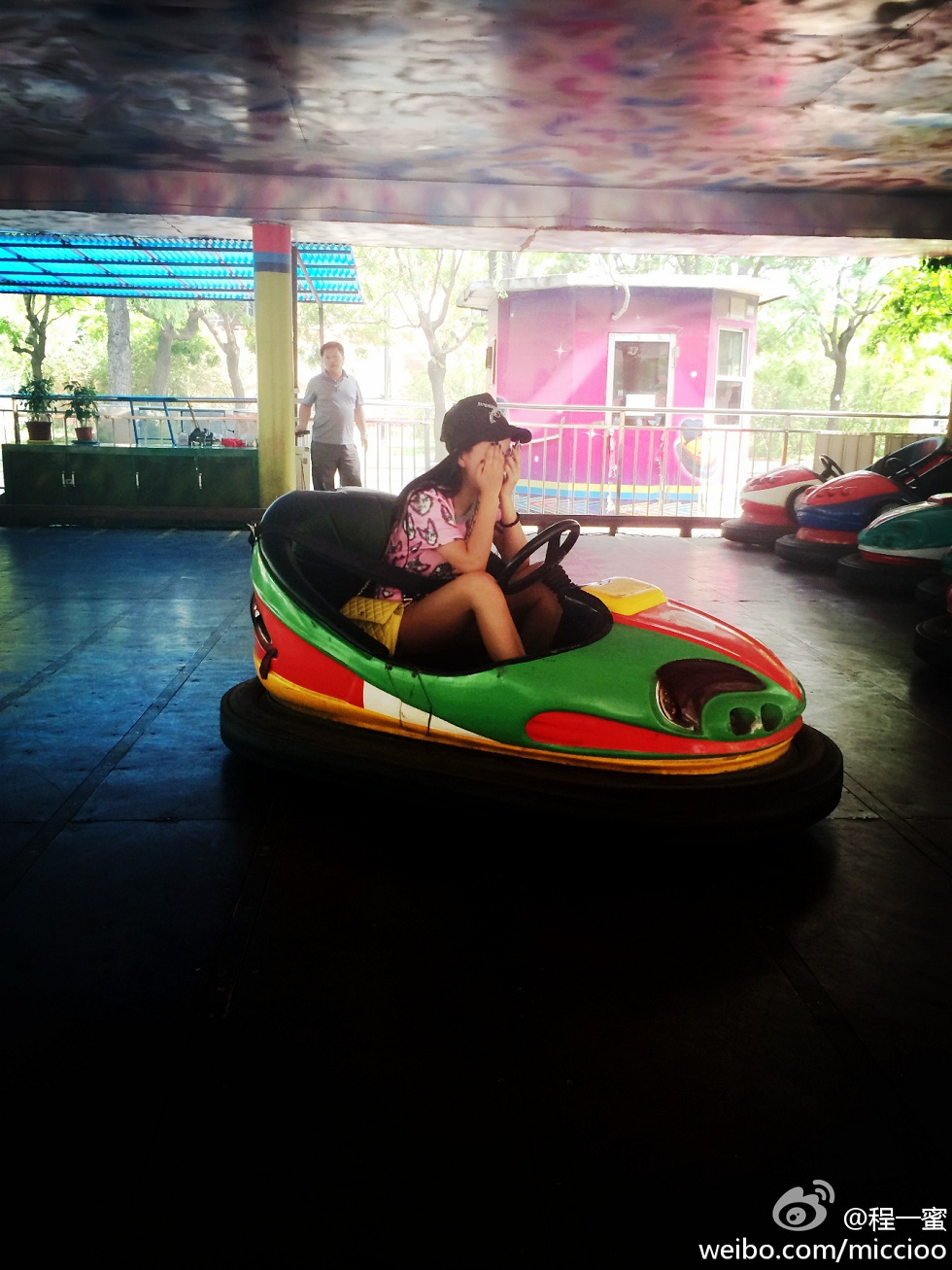 内地嫩模程一蜜肥臀巨乳海量微博性感写真500P