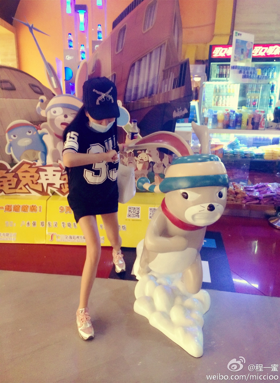 内地嫩模程一蜜肥臀巨乳海量微博性感写真500P