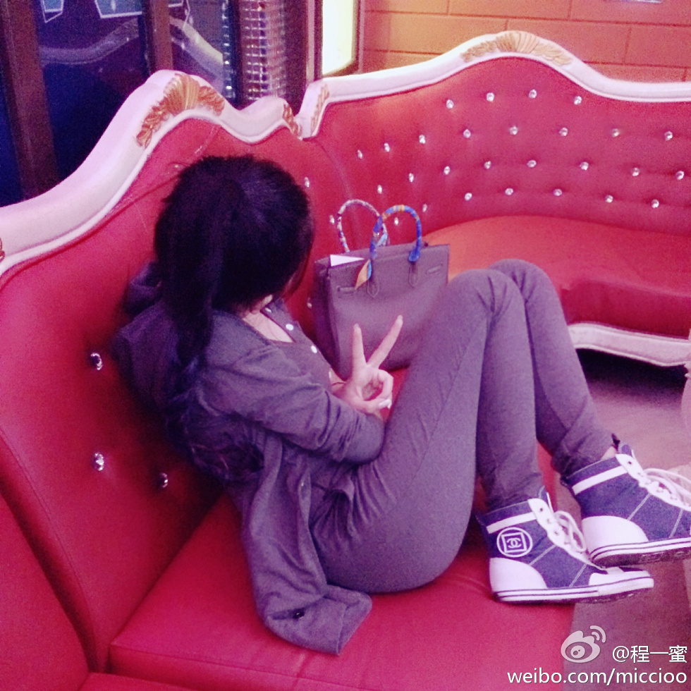 内地嫩模程一蜜肥臀巨乳海量微博性感写真500P