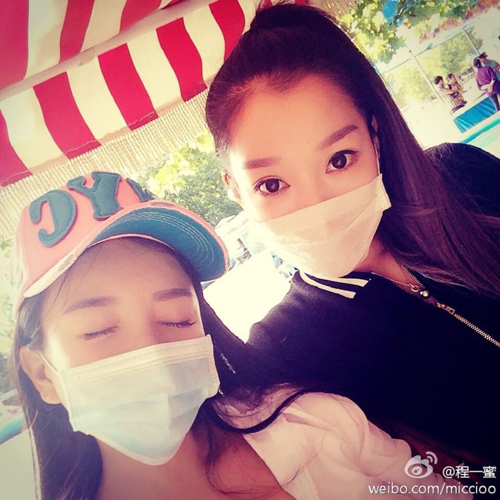 内地嫩模程一蜜肥臀巨乳海量微博性感写真500P