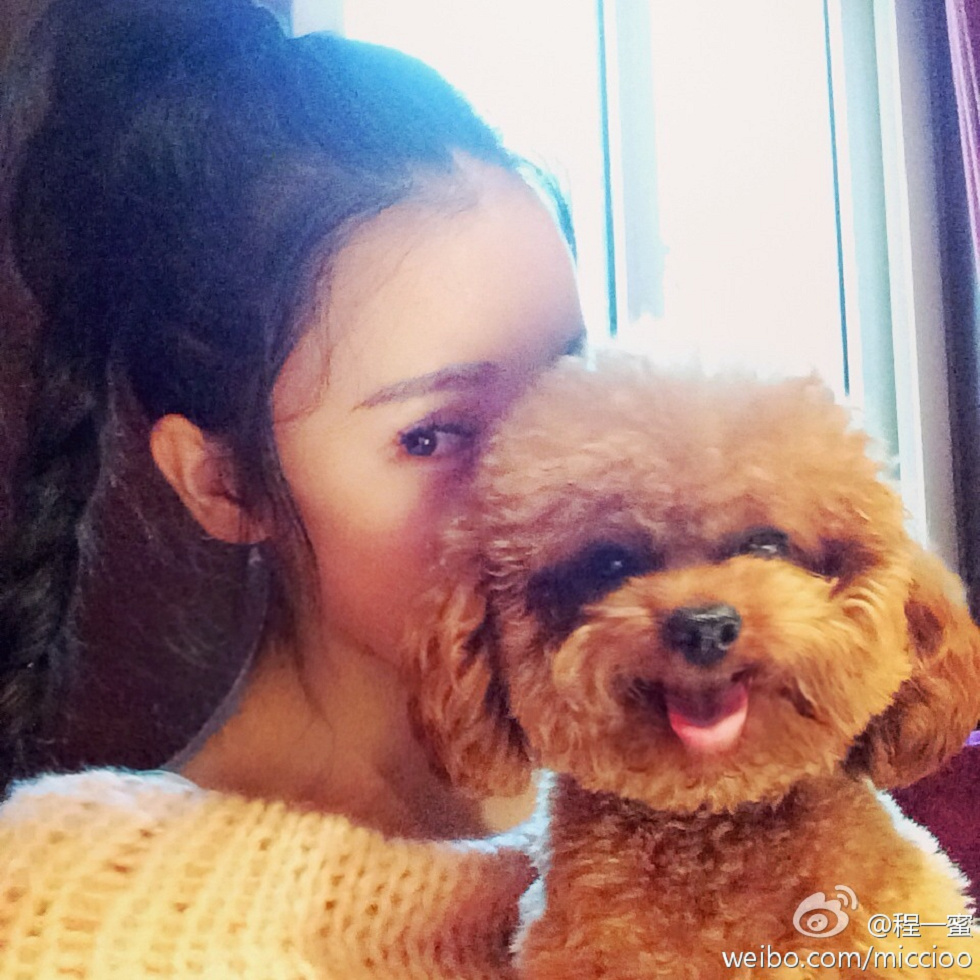 内地嫩模程一蜜肥臀巨乳海量微博性感写真500P