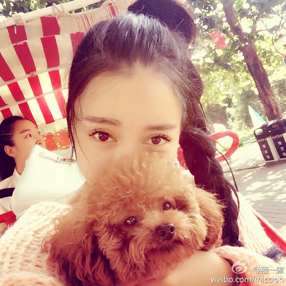 内地嫩模程一蜜肥臀巨乳海量微博性感写真500P