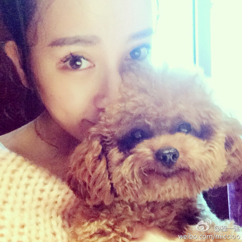 内地嫩模程一蜜肥臀巨乳海量微博性感写真500P