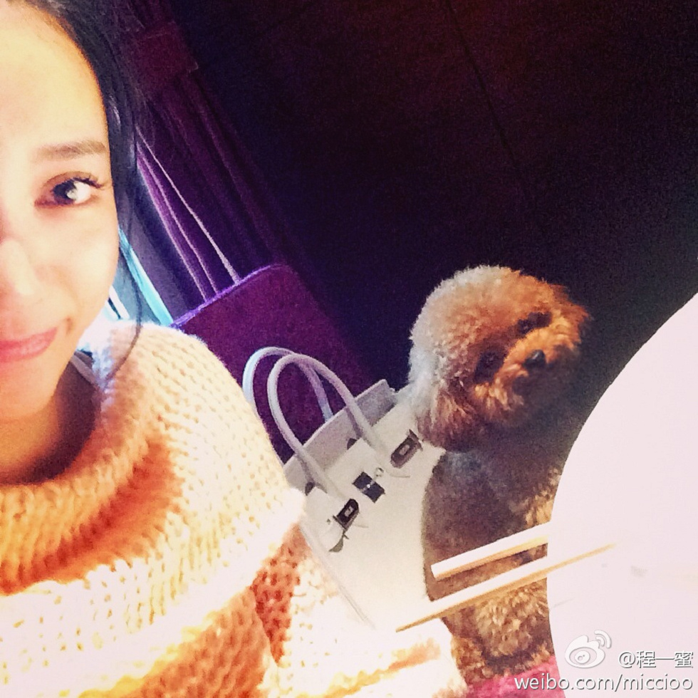 内地嫩模程一蜜肥臀巨乳海量微博性感写真500P