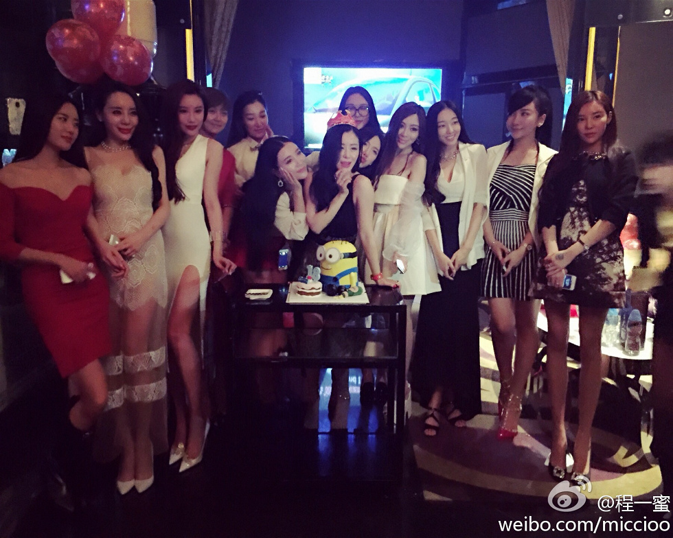 内地嫩模程一蜜肥臀巨乳海量微博性感写真500P