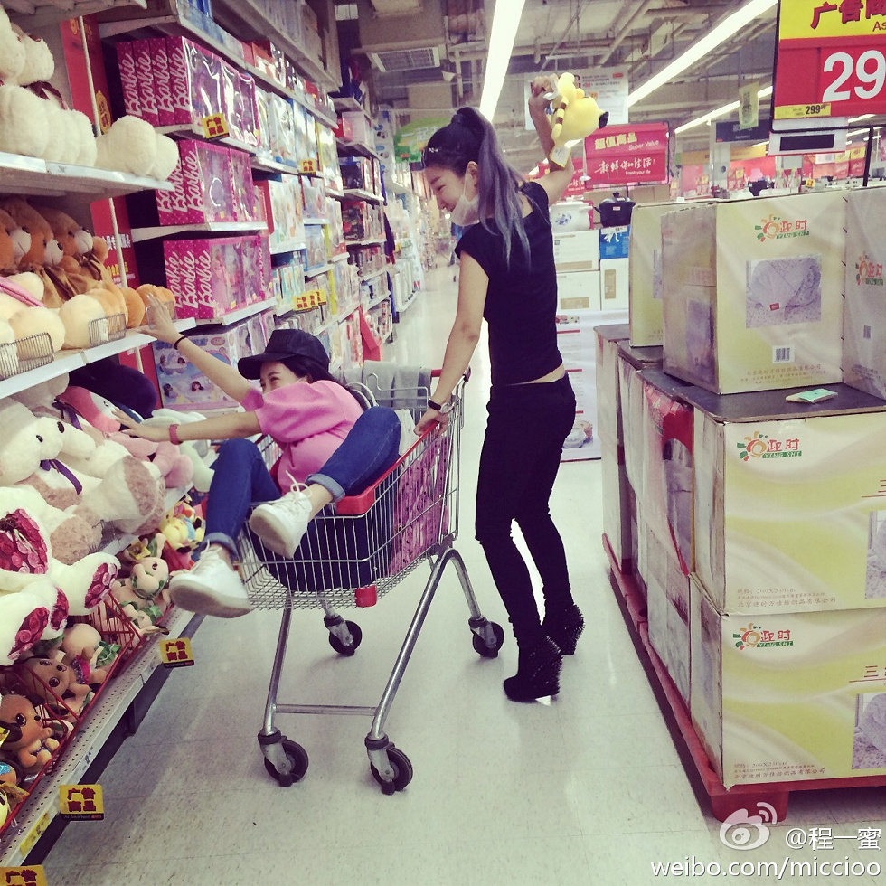 内地嫩模程一蜜肥臀巨乳海量微博性感写真500P