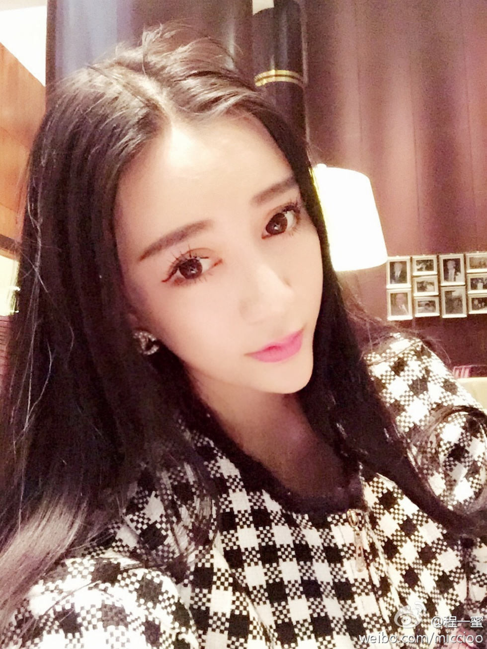 内地嫩模程一蜜肥臀巨乳海量微博性感写真500P