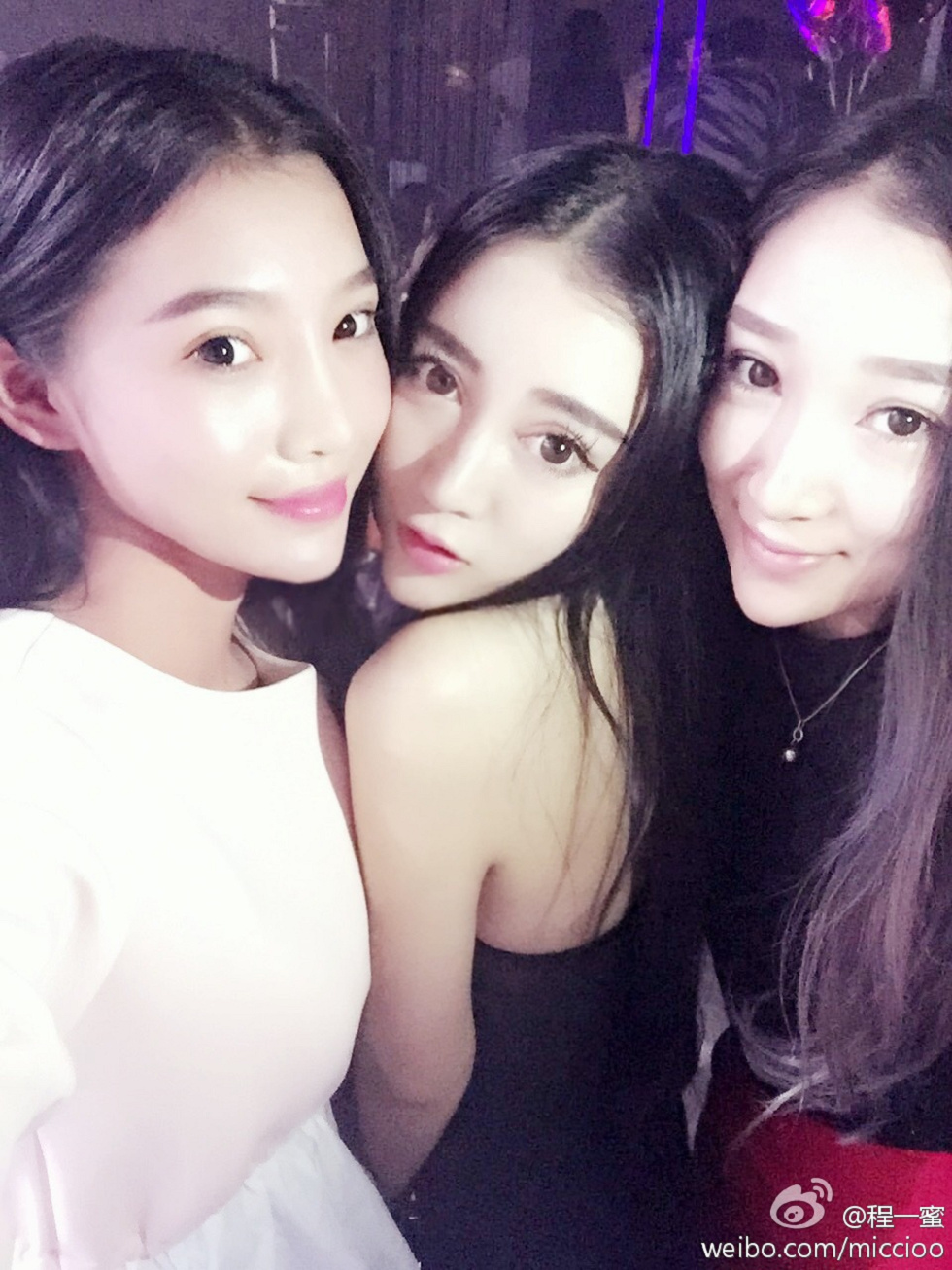 内地嫩模程一蜜肥臀巨乳海量微博性感写真500P