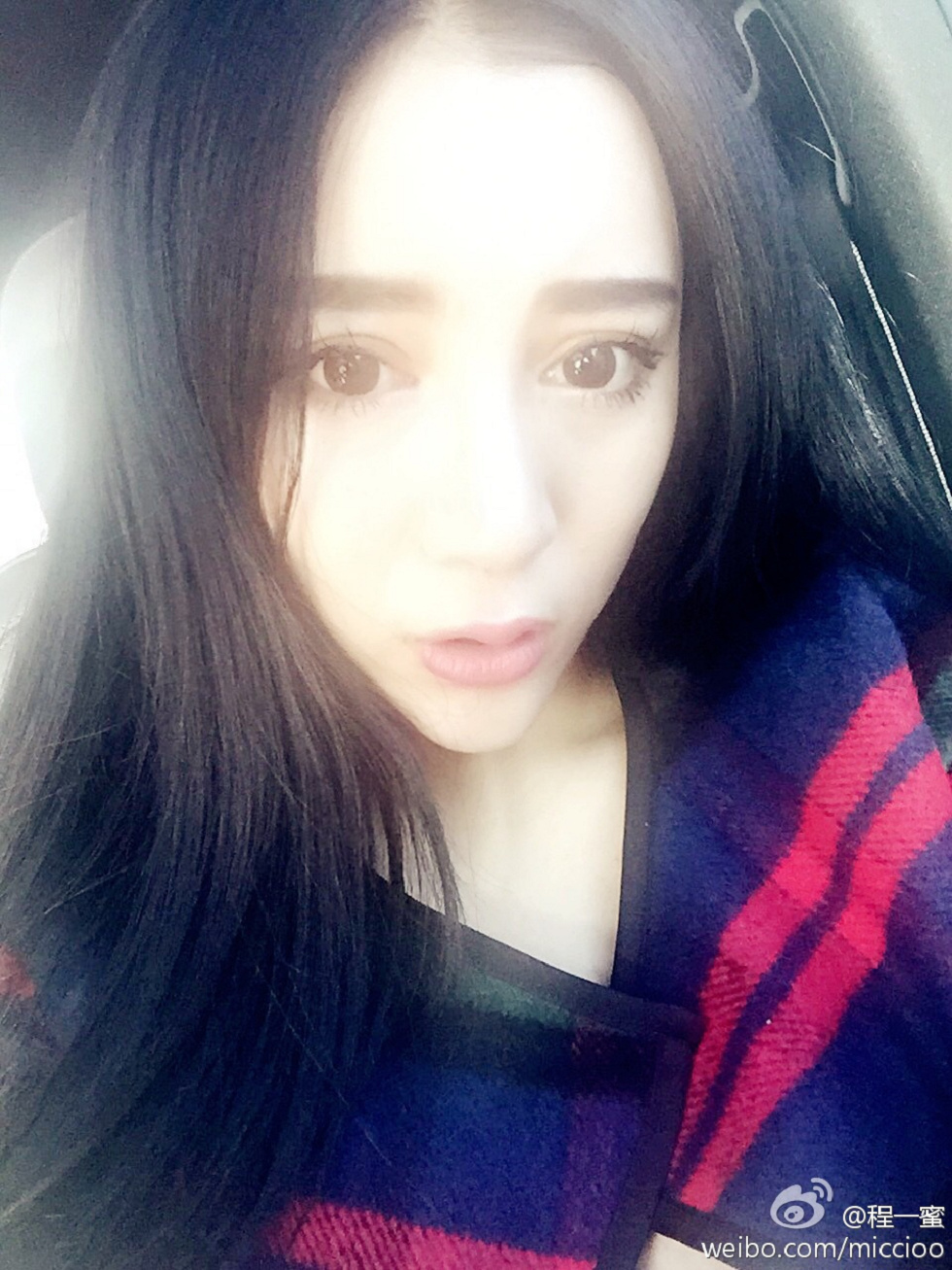 内地嫩模程一蜜肥臀巨乳海量微博性感写真500P