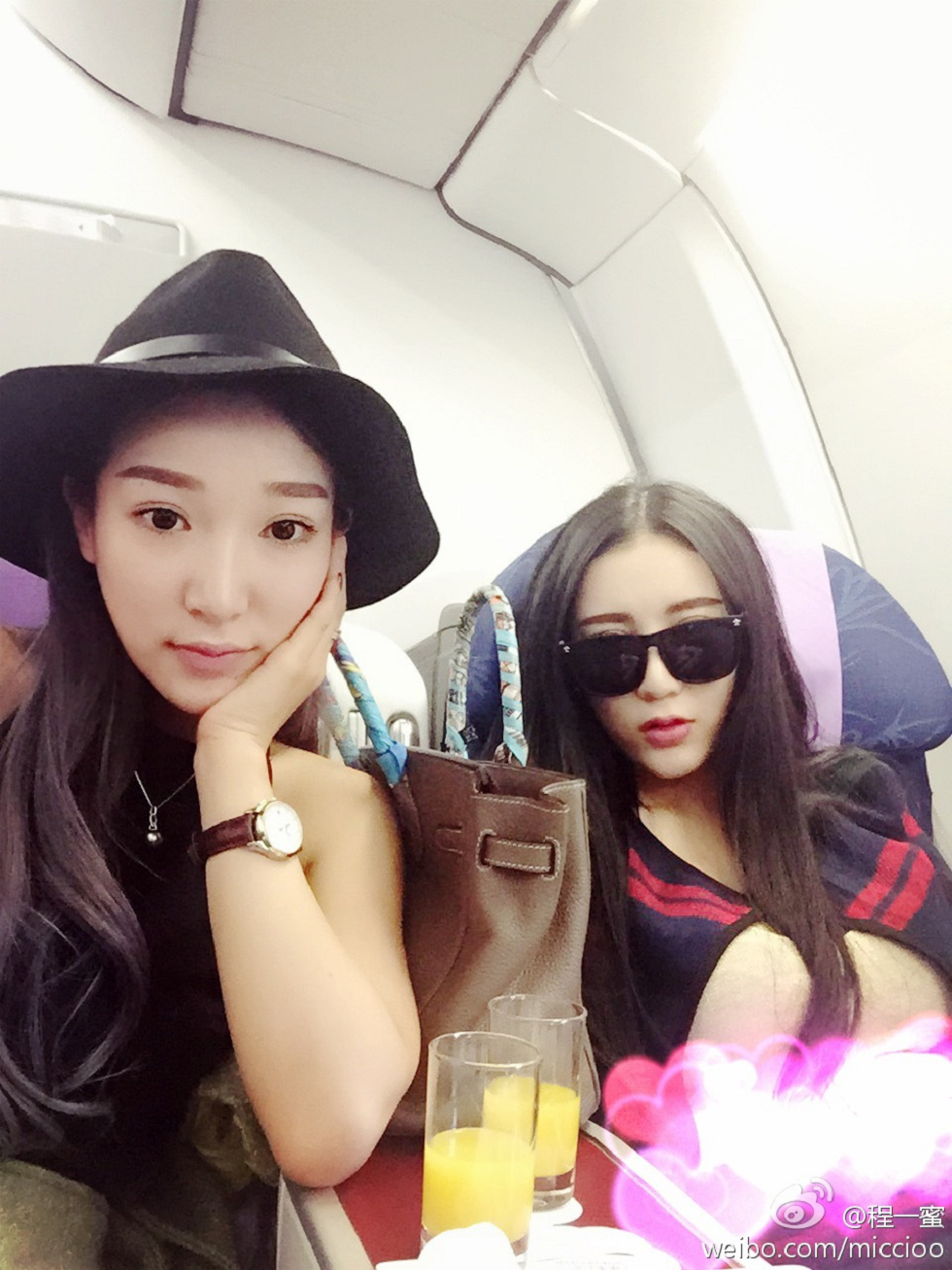 内地嫩模程一蜜肥臀巨乳海量微博性感写真500P