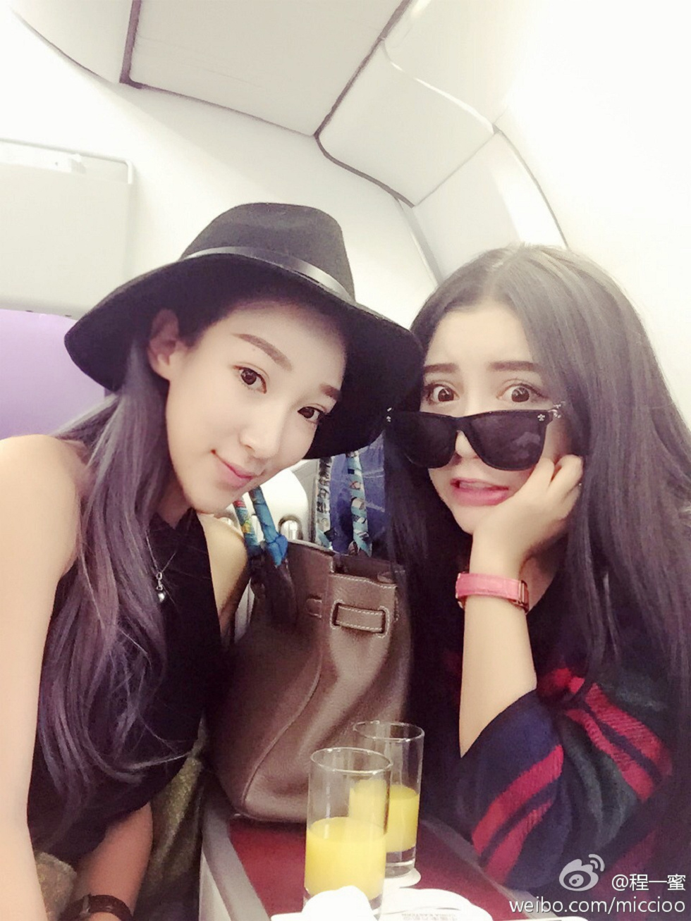 内地嫩模程一蜜肥臀巨乳海量微博性感写真500P