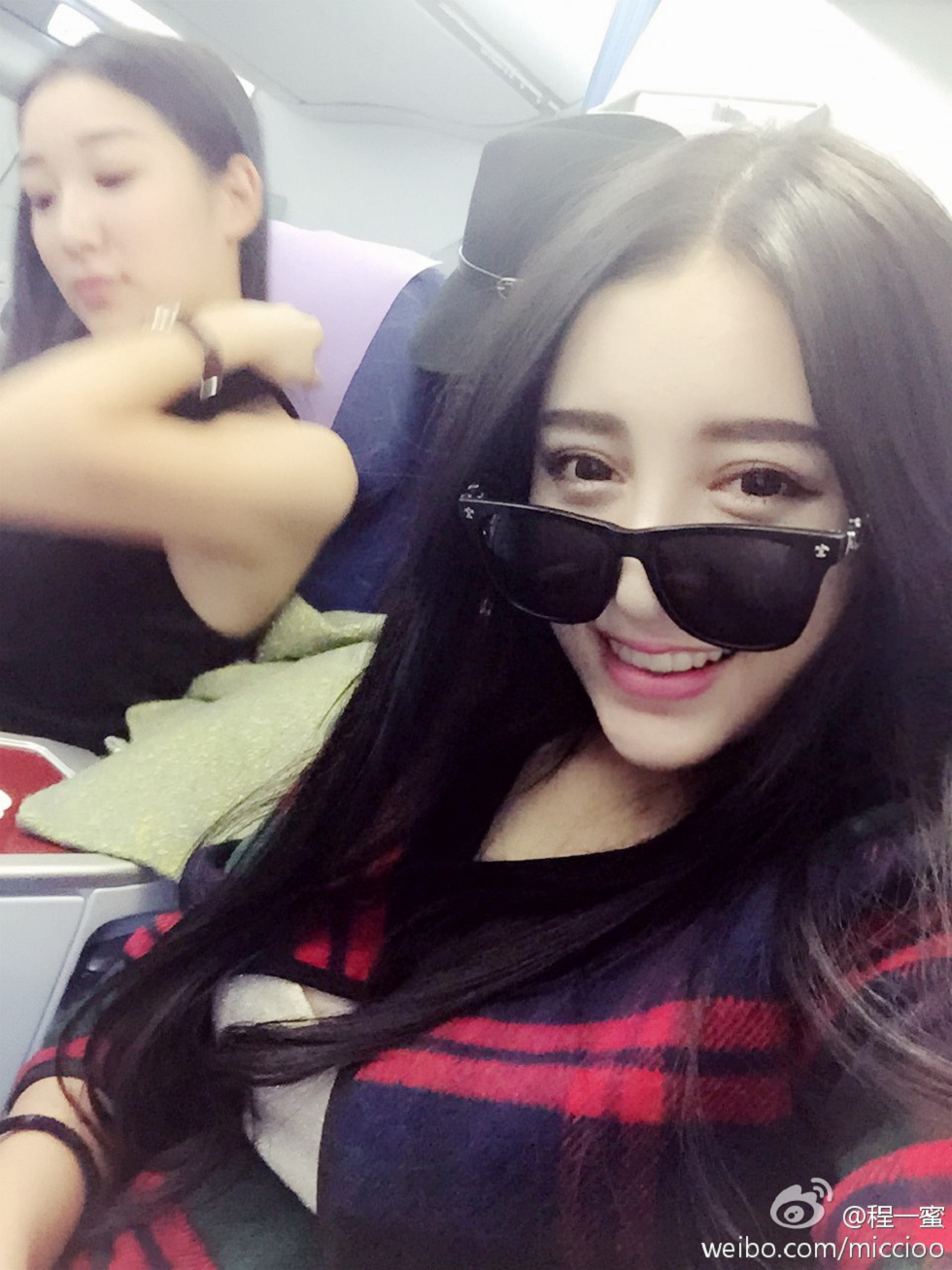 内地嫩模程一蜜肥臀巨乳海量微博性感写真500P