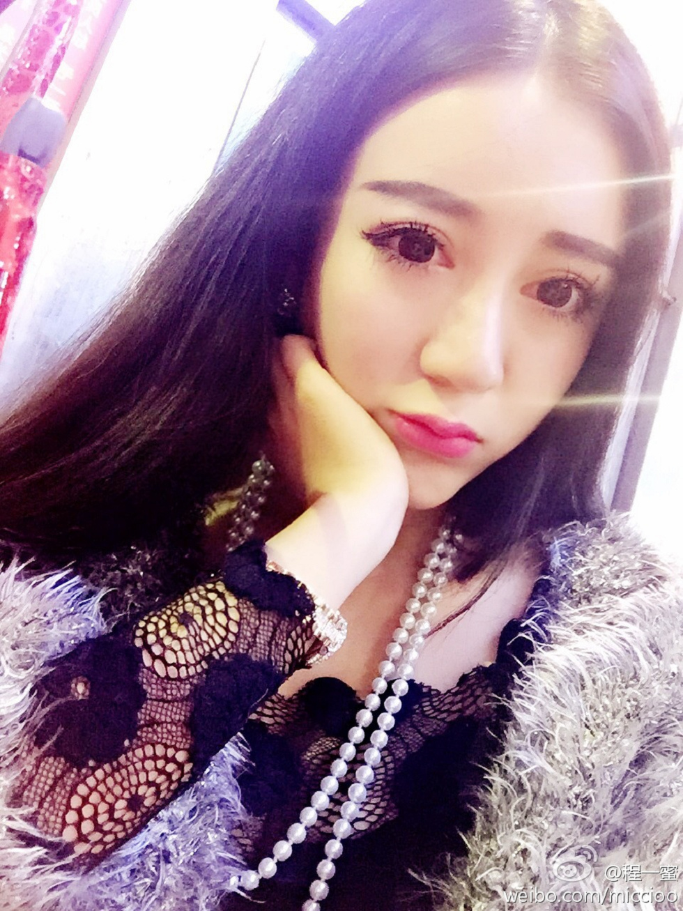 内地嫩模程一蜜肥臀巨乳海量微博性感写真500P