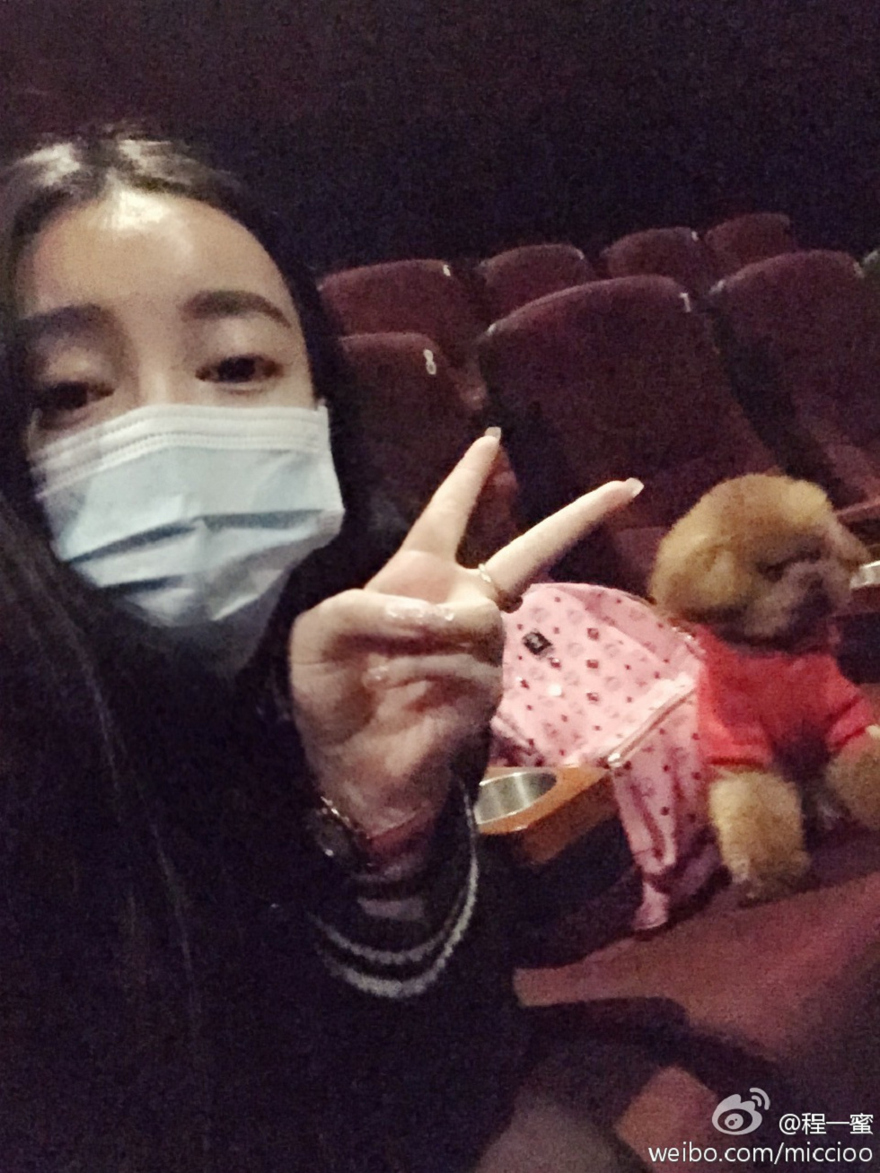 内地嫩模程一蜜肥臀巨乳海量微博性感写真500P