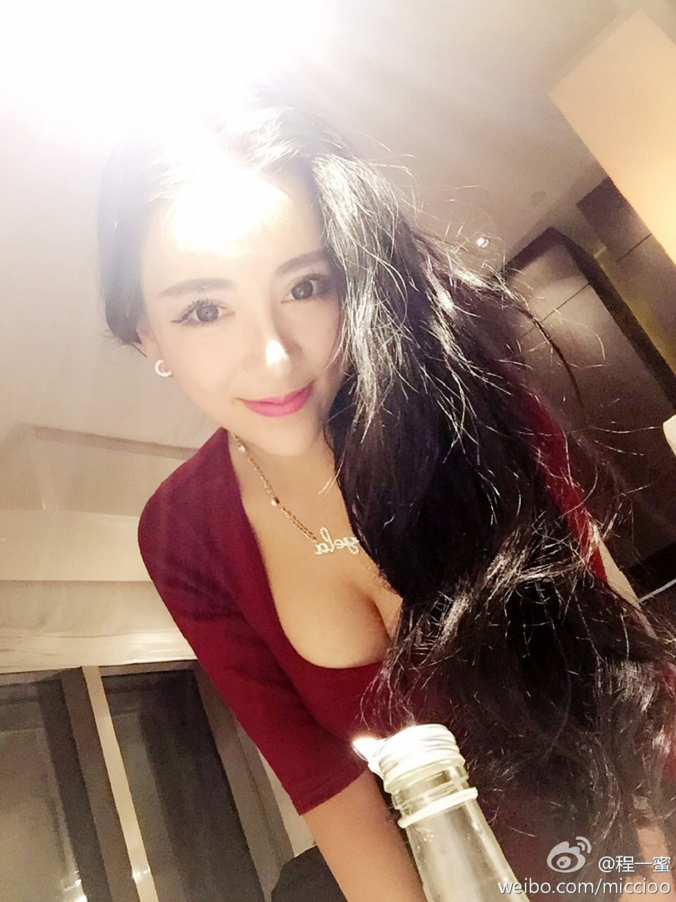 内地嫩模程一蜜肥臀巨乳海量微博性感写真500P