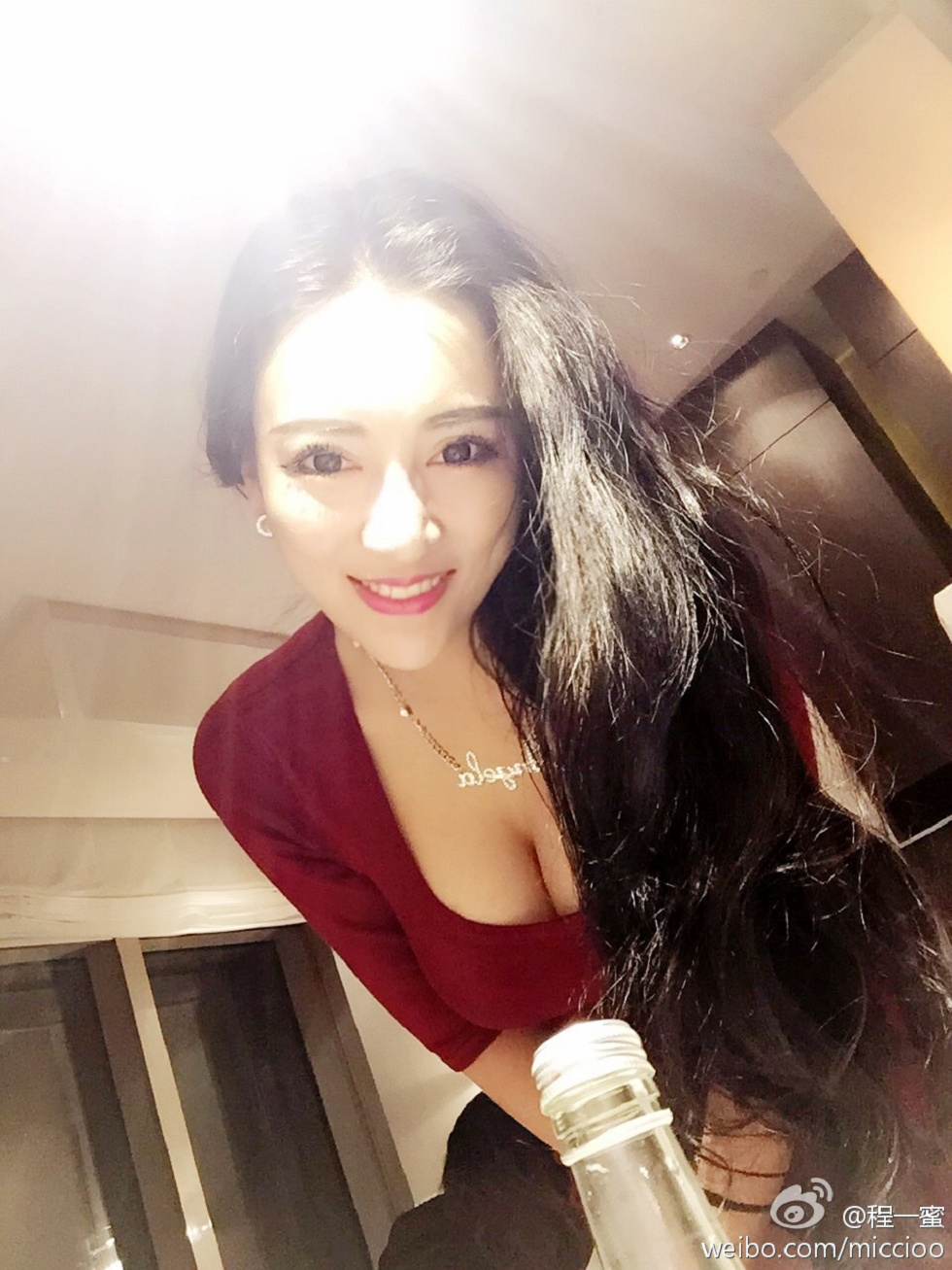 内地嫩模程一蜜肥臀巨乳海量微博性感写真500P