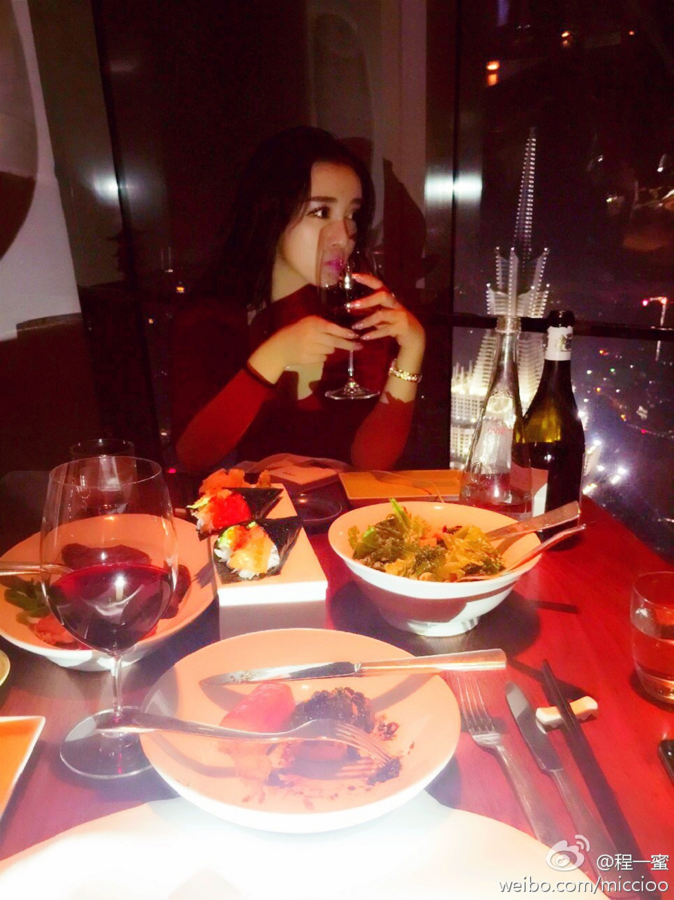 内地嫩模程一蜜肥臀巨乳海量微博性感写真500P