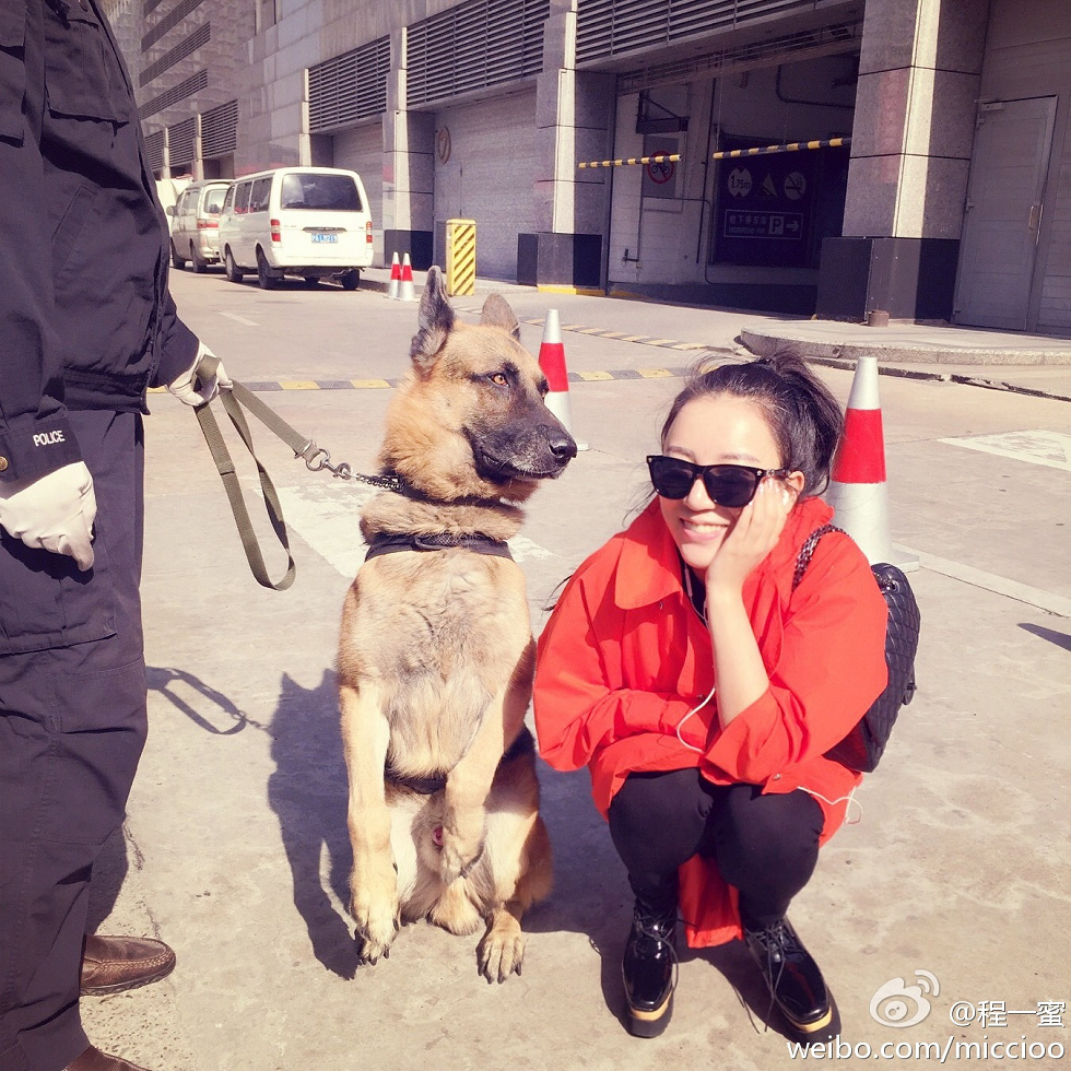 内地嫩模程一蜜肥臀巨乳海量微博性感写真500P