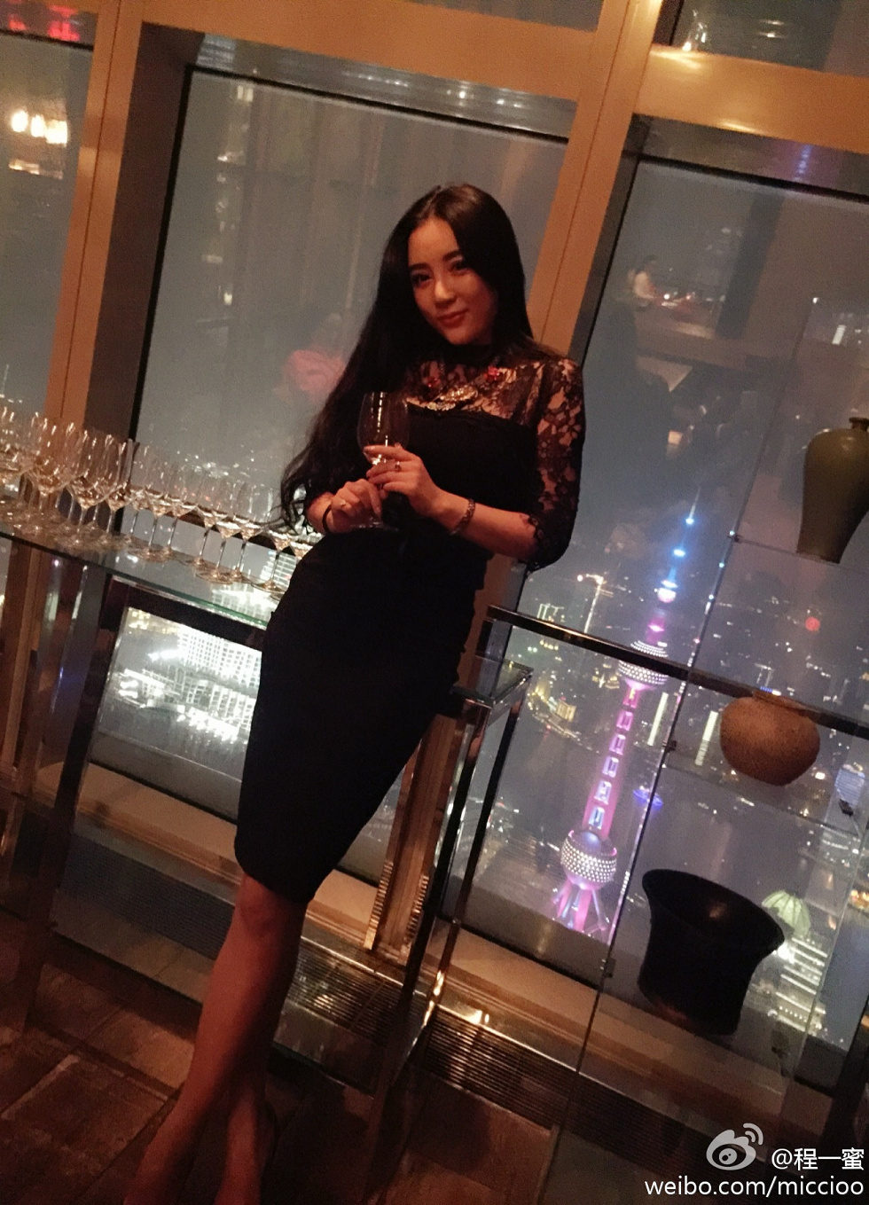 内地嫩模程一蜜肥臀巨乳海量微博性感写真500P