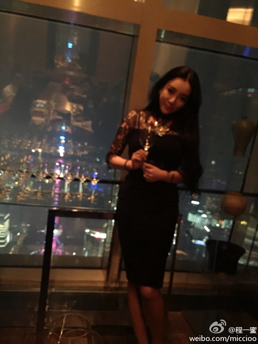 内地嫩模程一蜜肥臀巨乳海量微博性感写真500P