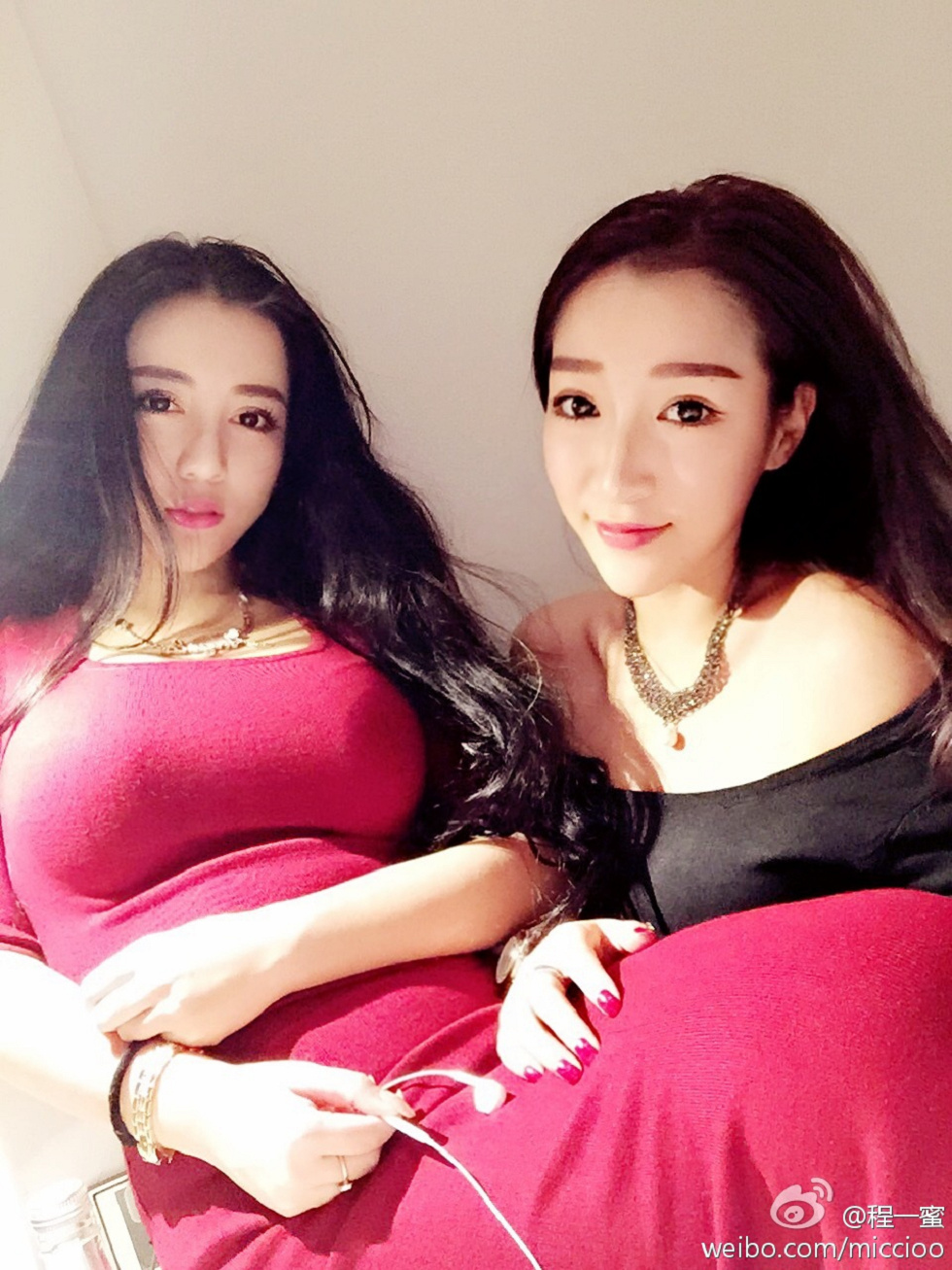 内地嫩模程一蜜肥臀巨乳海量微博性感写真500P