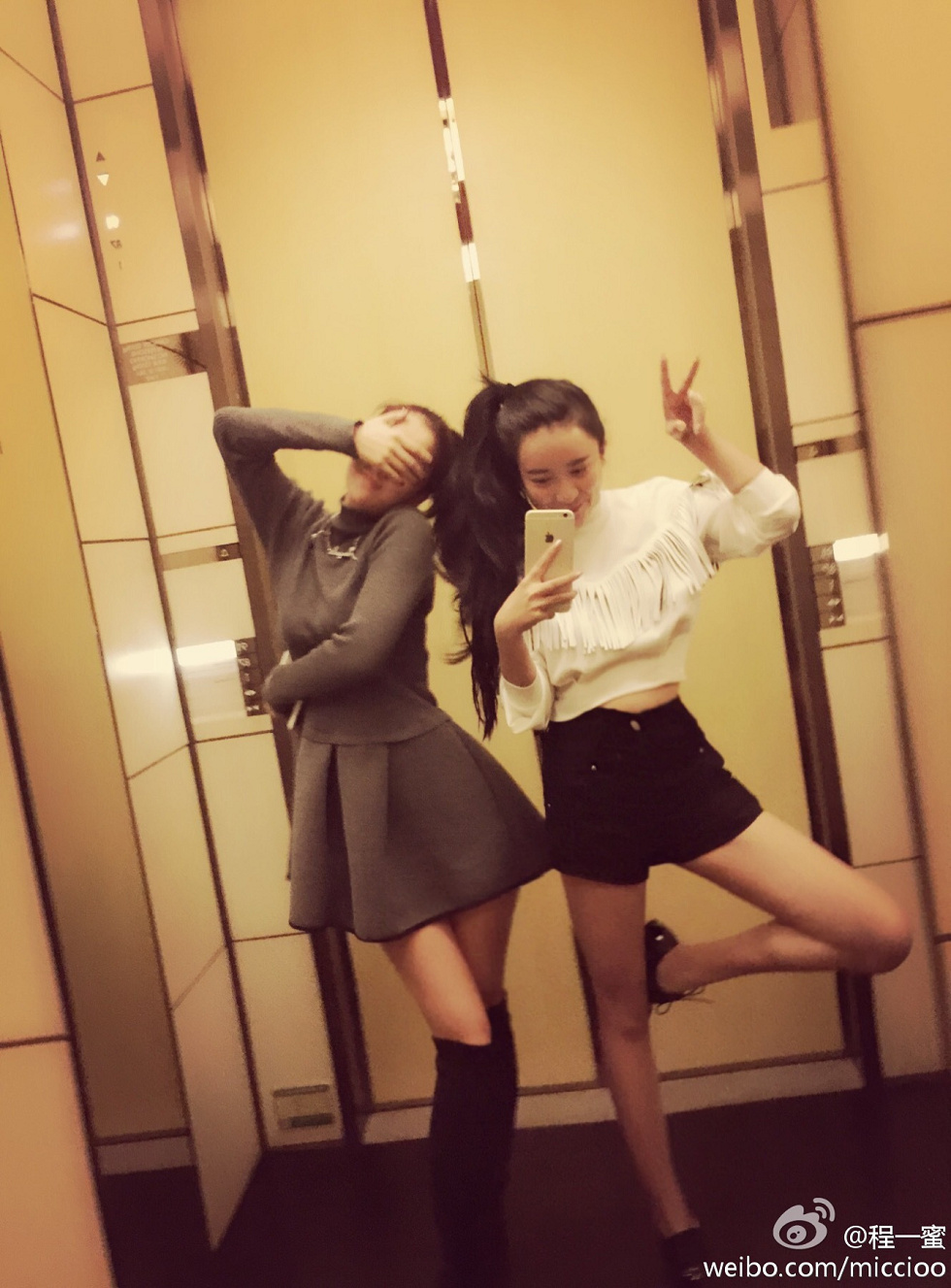 内地嫩模程一蜜肥臀巨乳海量微博性感写真500P