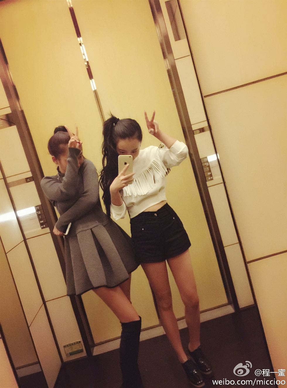 内地嫩模程一蜜肥臀巨乳海量微博性感写真500P