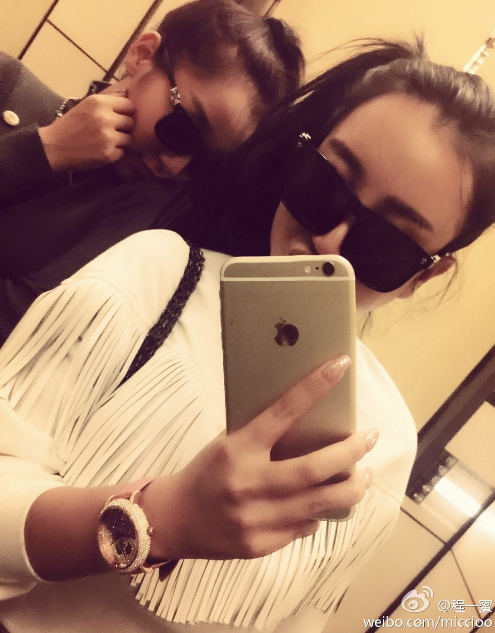 内地嫩模程一蜜肥臀巨乳海量微博性感写真500P