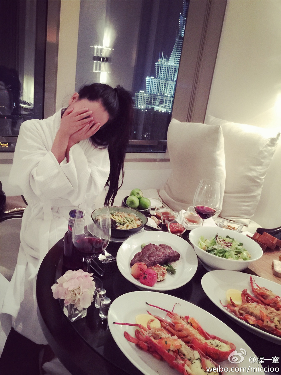 内地嫩模程一蜜肥臀巨乳海量微博性感写真500P