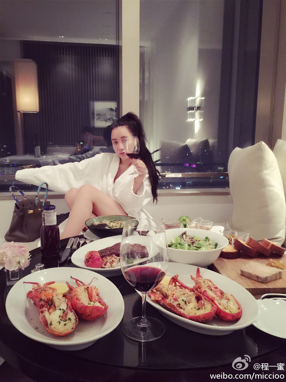 内地嫩模程一蜜肥臀巨乳海量微博性感写真500P