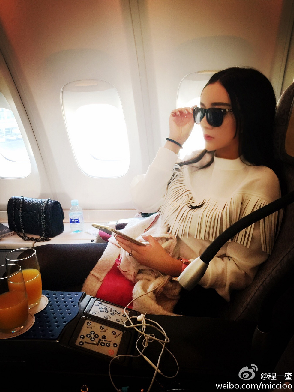 内地嫩模程一蜜肥臀巨乳海量微博性感写真500P