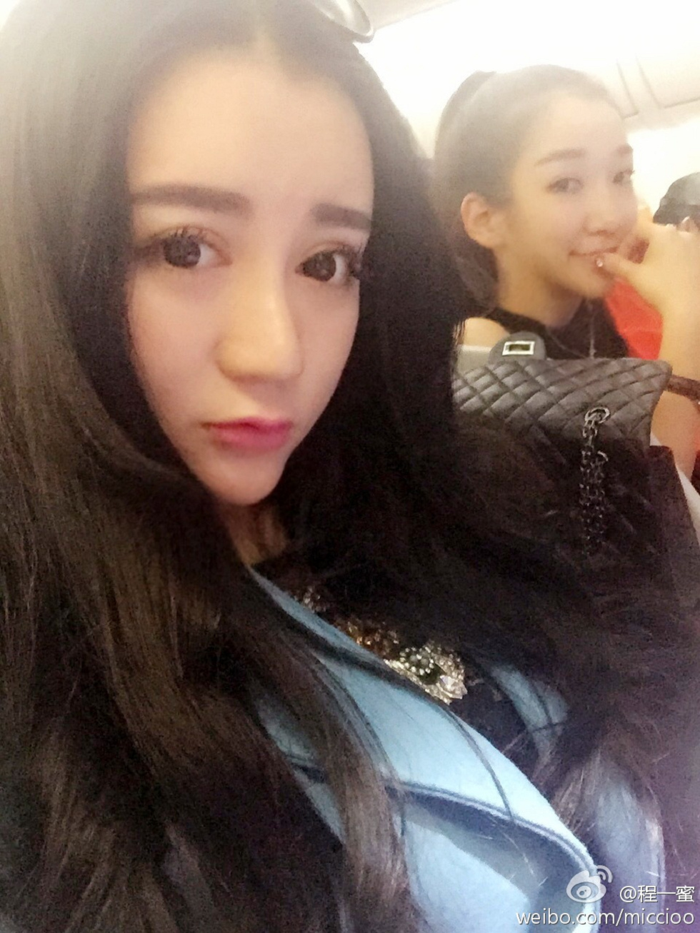 内地嫩模程一蜜肥臀巨乳海量微博性感写真500P