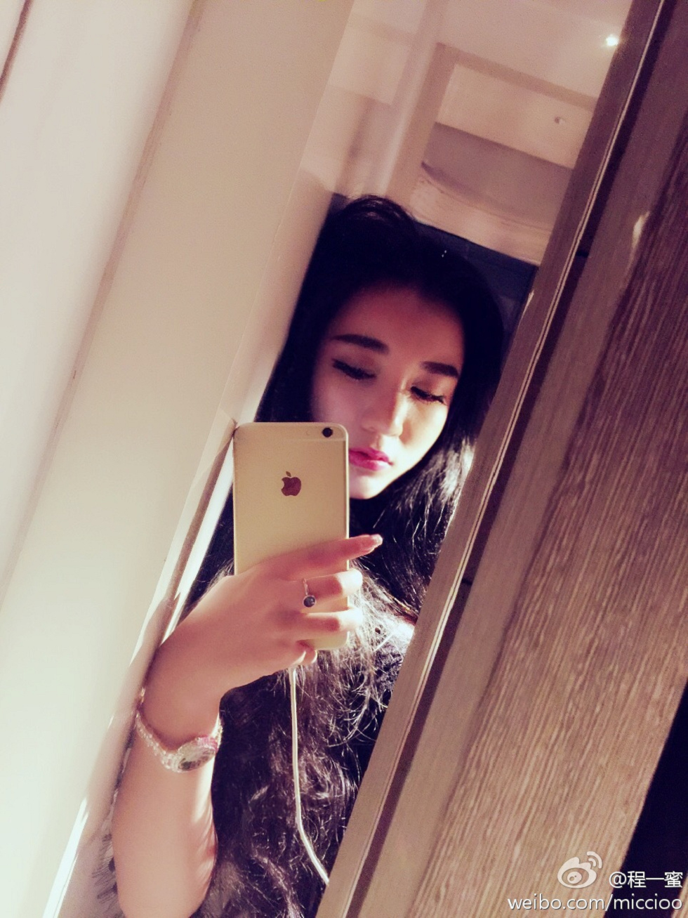 内地嫩模程一蜜肥臀巨乳海量微博性感写真500P