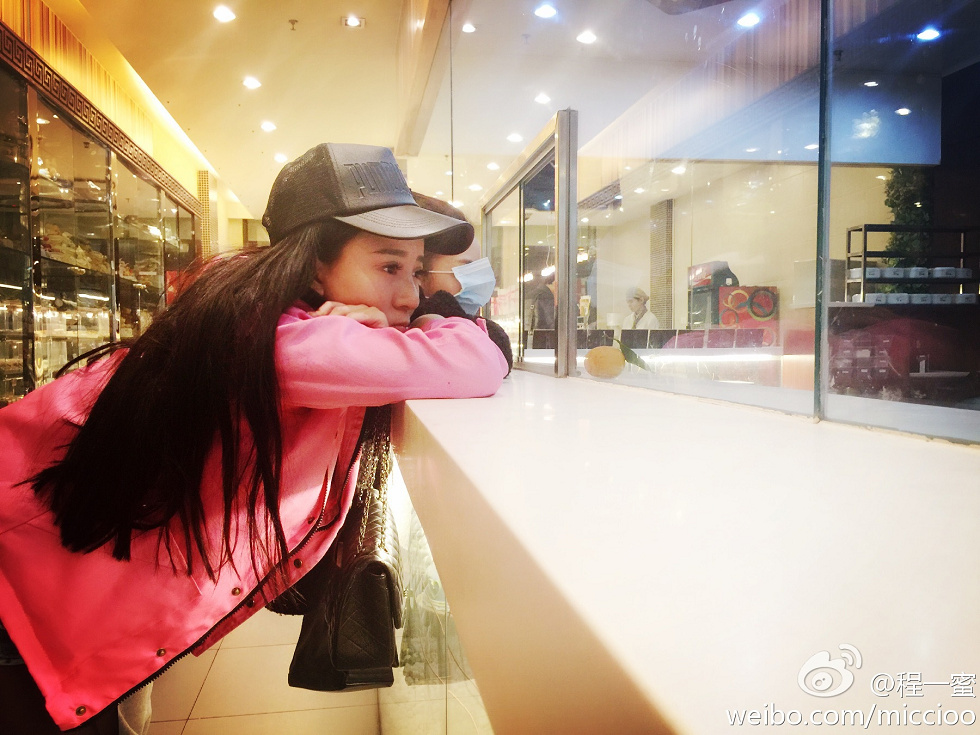 内地嫩模程一蜜肥臀巨乳海量微博性感写真500P