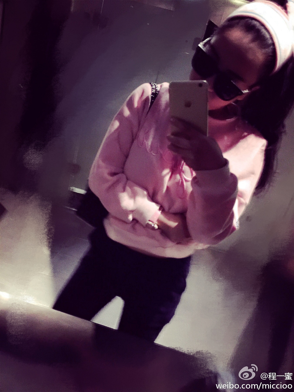 内地嫩模程一蜜肥臀巨乳海量微博性感写真500P