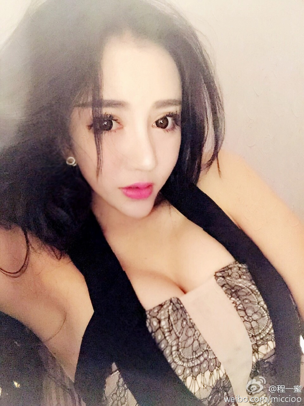 内地嫩模程一蜜肥臀巨乳海量微博性感写真500P