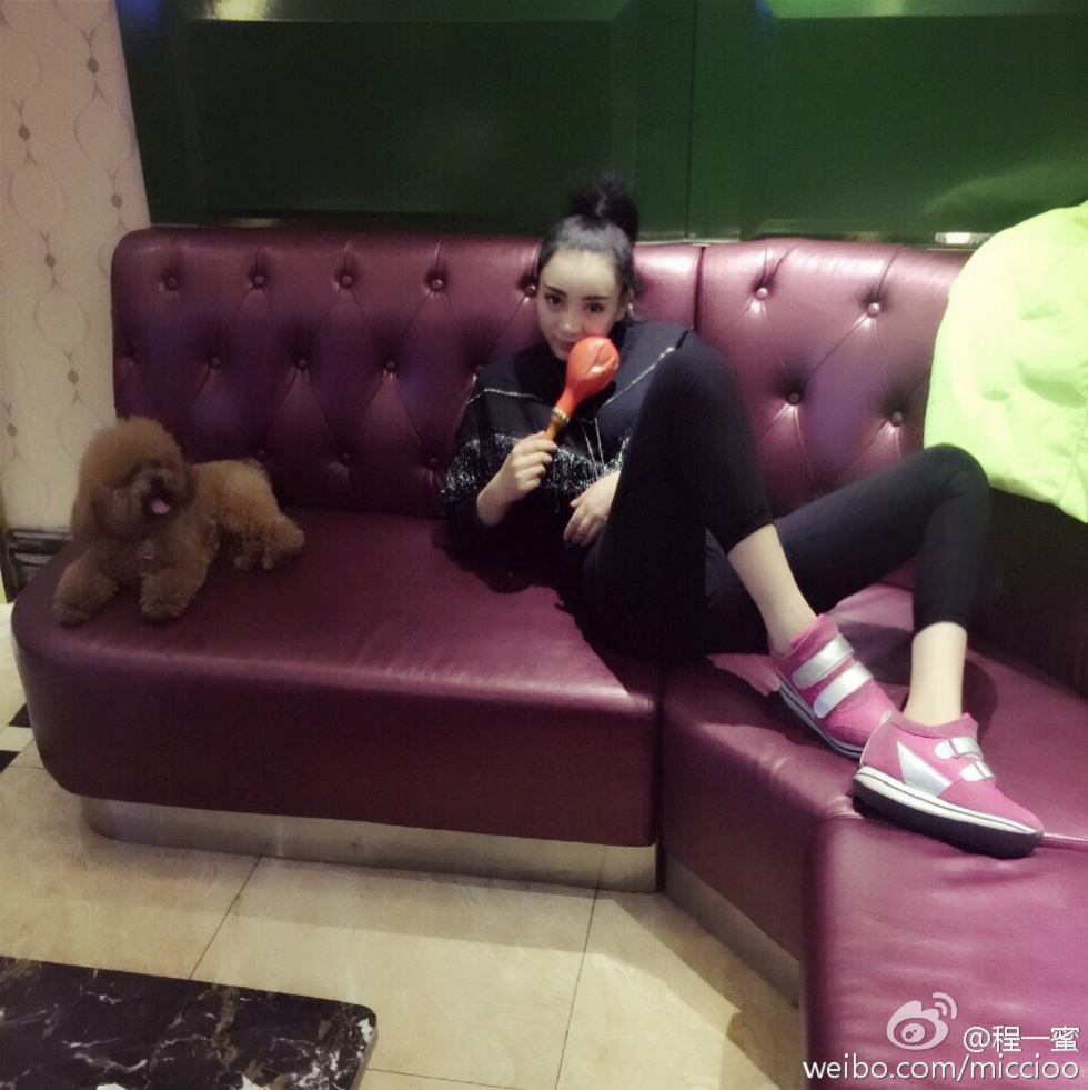 内地嫩模程一蜜肥臀巨乳海量微博性感写真500P