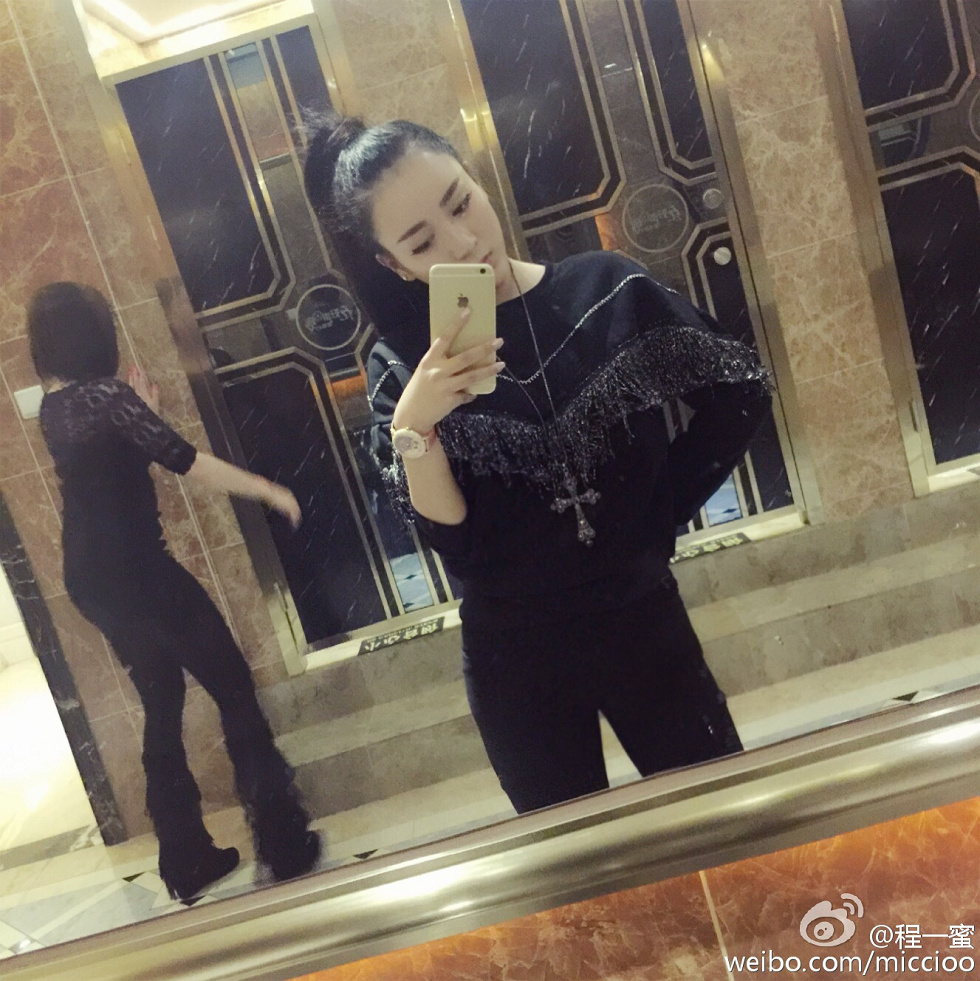 内地嫩模程一蜜肥臀巨乳海量微博性感写真500P