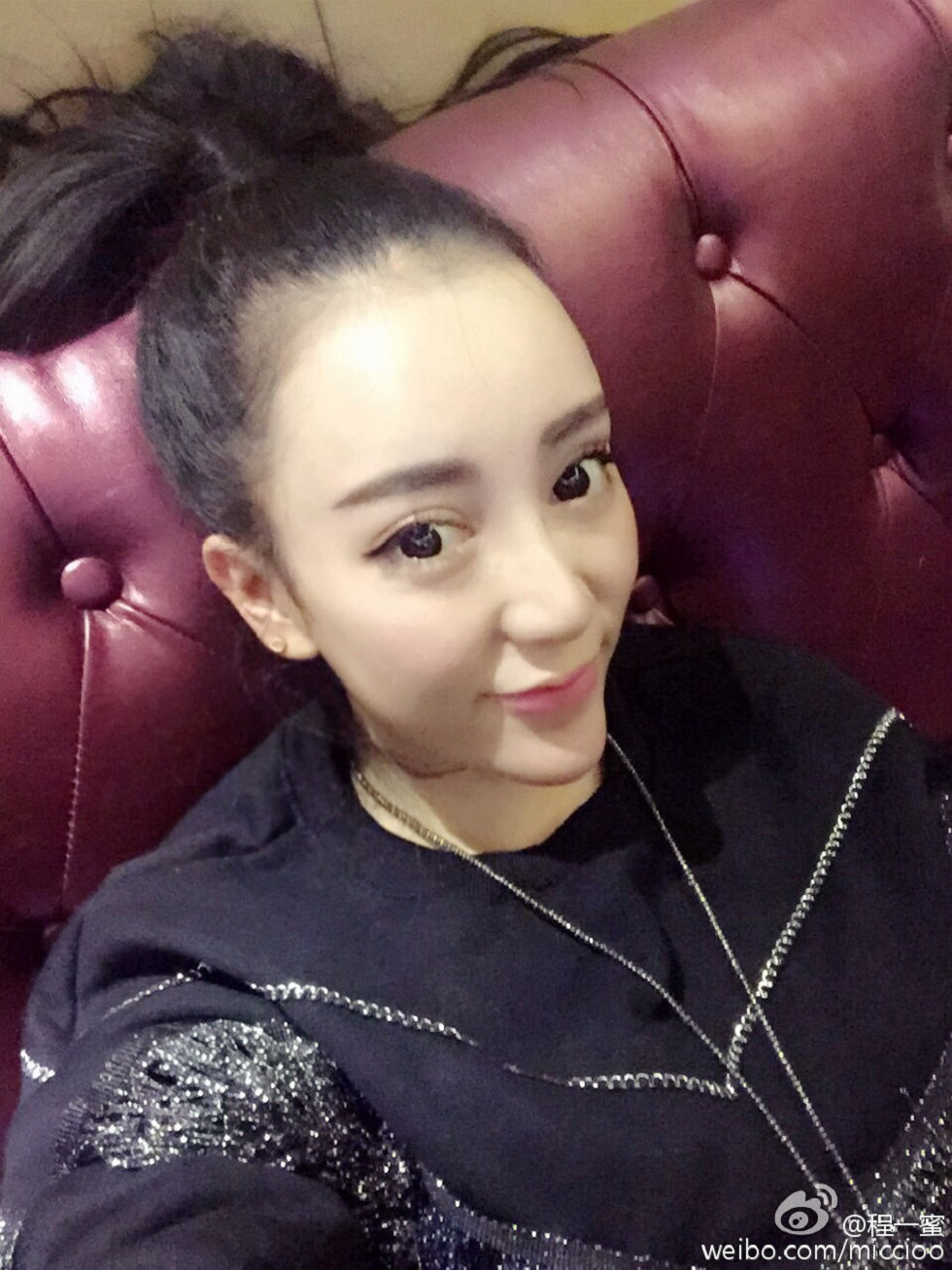 内地嫩模程一蜜肥臀巨乳海量微博性感写真500P