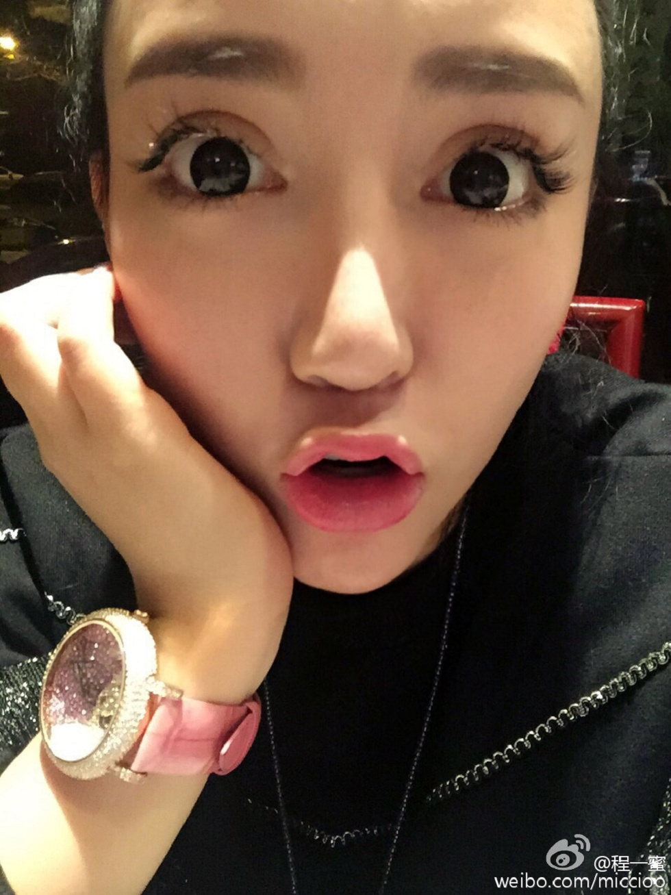 内地嫩模程一蜜肥臀巨乳海量微博性感写真500P