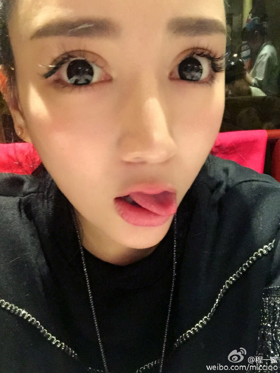 内地嫩模程一蜜肥臀巨乳海量微博性感写真500P