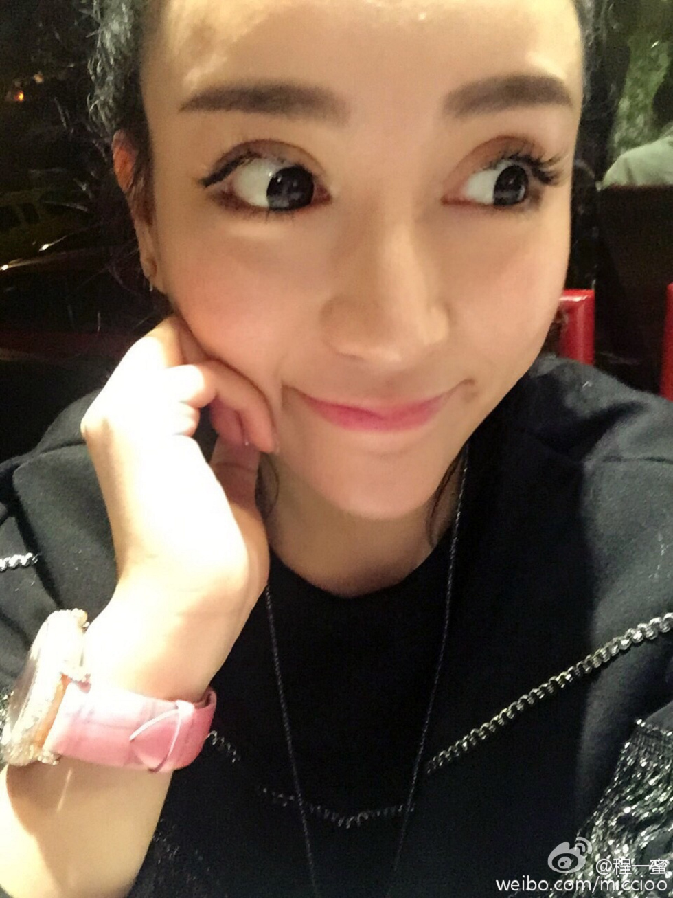 内地嫩模程一蜜肥臀巨乳海量微博性感写真500P