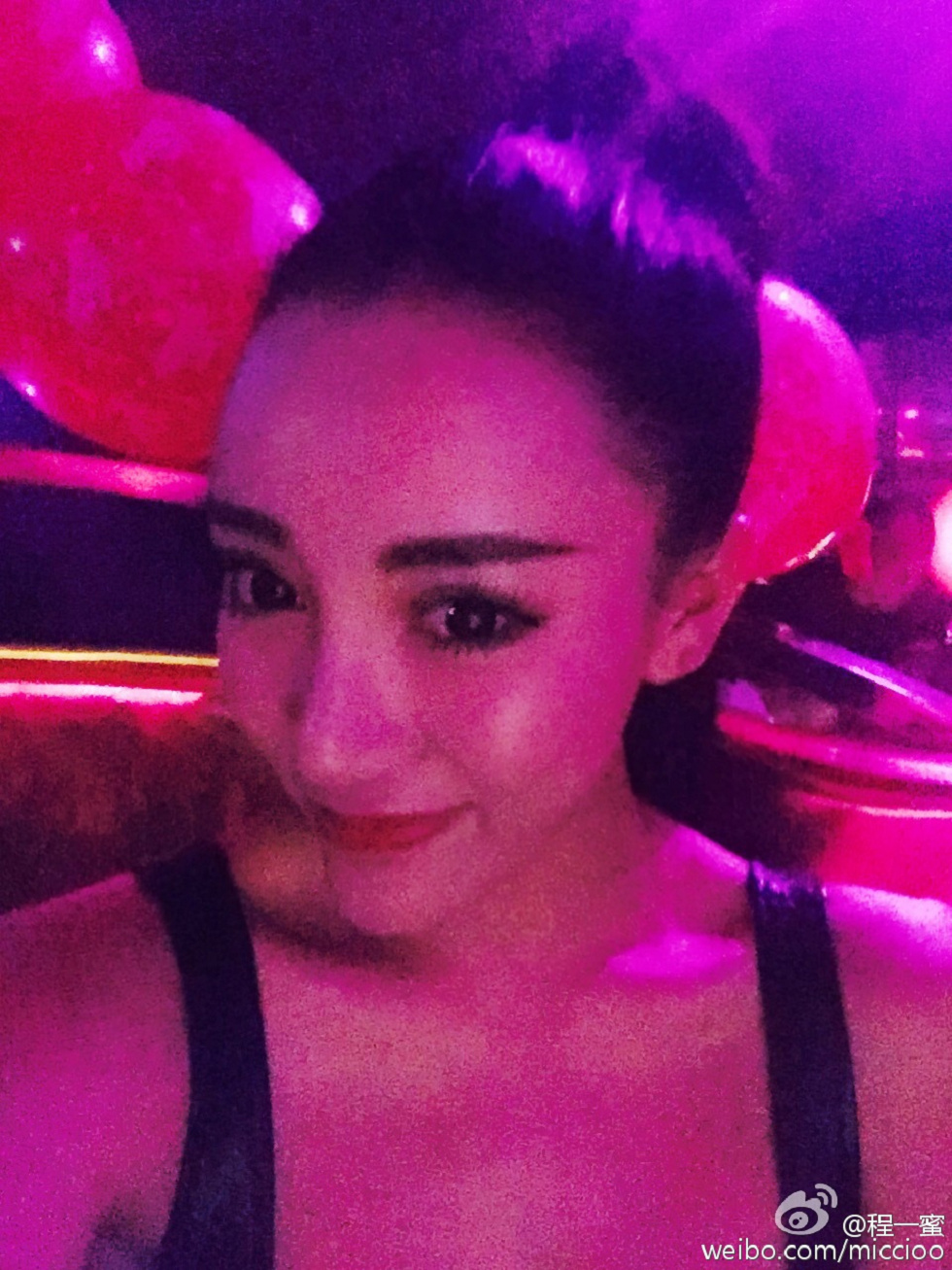 内地嫩模程一蜜肥臀巨乳海量微博性感写真500P