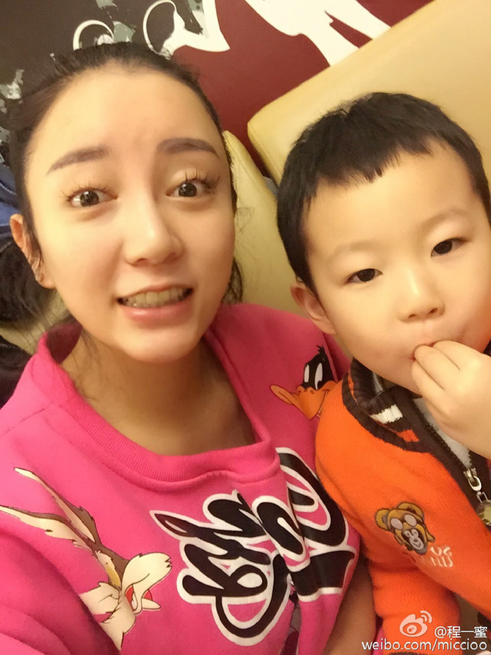 内地嫩模程一蜜肥臀巨乳海量微博性感写真500P