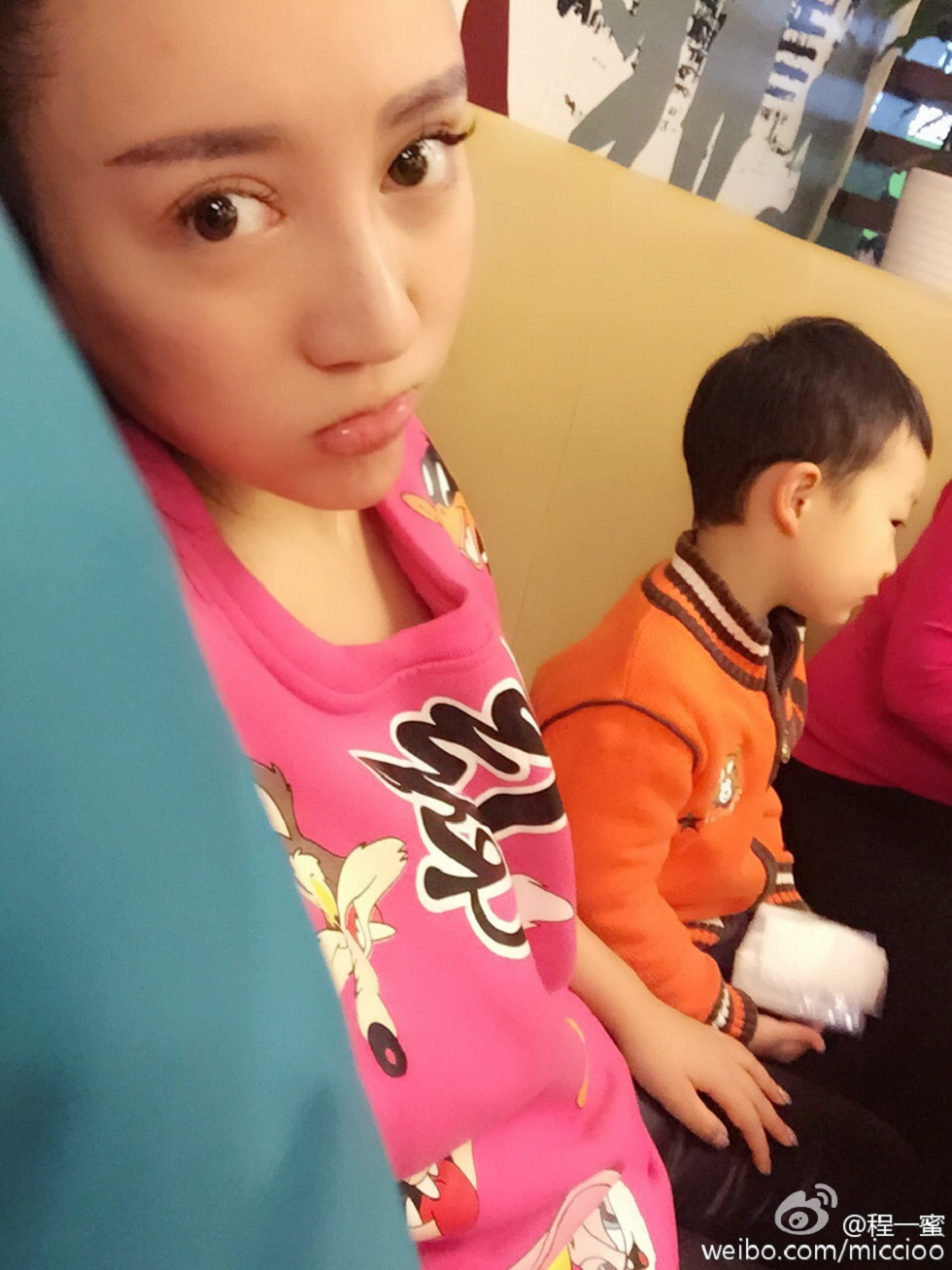 内地嫩模程一蜜肥臀巨乳海量微博性感写真500P